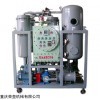汽輪機(jī)潤(rùn)滑油濾油機(jī)型號(hào)，山西濾油機(jī)報(bào)價(jià)，透平油真空濾油機(jī)廠家