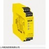 IME08-1B5POZW2S SICK安全继电器/施克性能参数