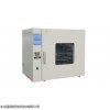 电热恒温鼓风干燥箱GH/DHG-9073BS-Ⅲ,实验室烘箱