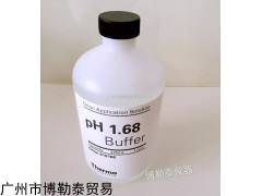 奧立龍PH1.68緩沖溶液