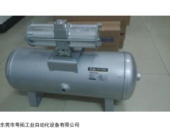 日本SMC增壓閥工作原理