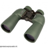 莆田仙游望远镜   博冠惊鸿8.5X42便携版双筒望远镜