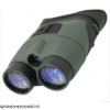 永安夜视仪 俄罗斯海盗3X42增强型夜视仪