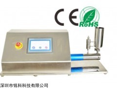 小试型电动超高压均质机 控温型细胞破碎仪