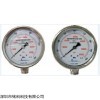 高压均质机用卫生级压力表