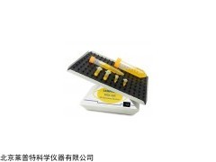 3D托盘混合器厂家,MIX-GR托盘混合器价格