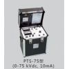 PTS便携式直流耐压测试仪系列