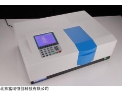 北京紫外可见分光光度计,比例监测双光束光学光度