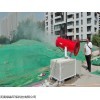 鄭州工地降塵噴霧設備霧炮