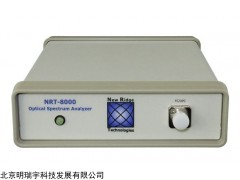 便攜式光譜分析儀，波長(zhǎng)精度高，功能強(qiáng)大