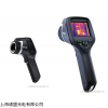 FLIR E50手持式紅外熱像儀 便攜式熱成像儀
