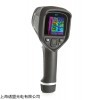 FLIR E8手持紅外熱像儀 便攜式熱成像儀 紅外檢測設備