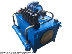 威托斯WTS砖机液压站