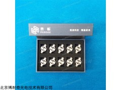 北京普析橫向平臺(tái)石墨管