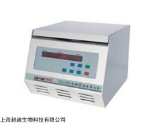 TG12M醫(yī)用毛細(xì)管血液離心機(jī)