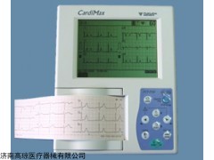 福田三導自動分析心電圖機高