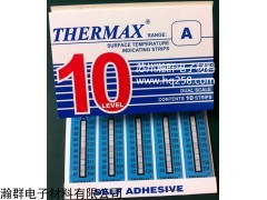 英国进口测温试纸 10格测温试纸