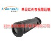 工業(yè)測(cè)溫儀DL-S240，工業(yè)熱像儀廠家報(bào)價(jià)多少錢(qián)