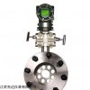 XD-LG 標(biāo)準(zhǔn)噴嘴孔板流量計(jì)的特點(diǎn)和價(jià)格