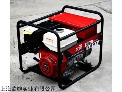 电启动250A本田动力汽油发电电焊机