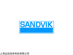 THT-3R60-6.35-1.24不锈钢管-SANDVIK
