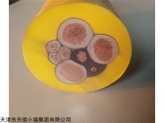 现货MCP矿用采煤机电缆MCP矿用移动采煤机电缆