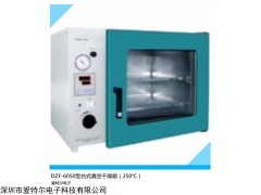 深圳干燥箱型号 深圳干燥箱型号有哪些 深圳干燥箱型号哪种好 爱特尔供
