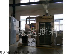 东北红肠烟熏炉，东北红肠烟熏炉厂家哪里有