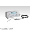 氢气检漏仪INFICON SENSISTOR ISH2000