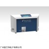 多气体吸枪检漏仪，INFICON Ecotec E3000