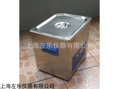 功率可調(diào)聲波清洗機(jī)