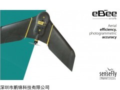EBEE PLUS测绘无人机
