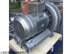 西门子曝气高压风机  环形漩涡气泵 回转式鼓风机