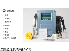 江蘇外夾式超聲波流量計(jì)，江蘇外夾式智能型超聲波流量計(jì)