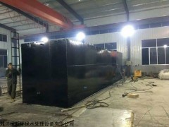 韶关30T/D地埋式一体化污水处理设备
