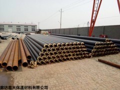 地暖型聚氨酯发泡管道，直埋无缝保温管质量好