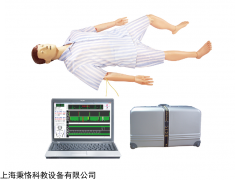 综合急救护理训练模拟人