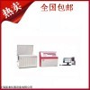 XGJ-10A系列管材耐压爆破试验机