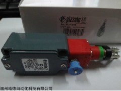 意大利PIZZATO皮扎特安全开关，意大利开关，皮扎特开关