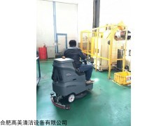 驾驶式洗地机哪个牌子好