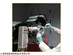 SEIFERT，XRD Sun，射線衍射原位分析儀，X射線
