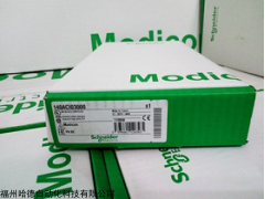 施耐德PLC，140系列PLC，进口PLC