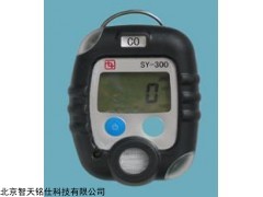 SY-300型系列氣體檢測(cè)報(bào)警儀SY-300-O2/CO