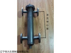 蒸汽锅炉水位传感器 电式锅炉水位液位传感器 水位计
