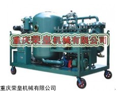 ZYC雙級多功能緣油再生凈油機(jī)|變壓器油除酸 脫氣除水除雜