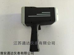 国产雷达电波流速仪制作，国产雷达电波流速仪制作