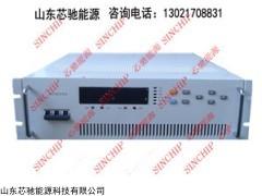 大功率直流電源_大功率電源_500V60A大功率直流電源