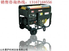 200A日本原装动力柴油发电电焊两用机报价