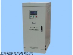 SBW系列三相大功率补偿式交流稳压器