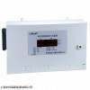 安科瑞多用戶電能計量箱，預(yù)付費型多用戶計量箱，一戶一計量